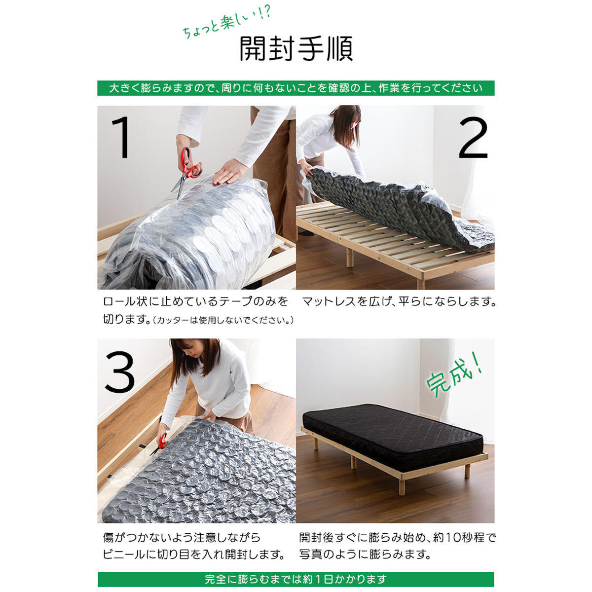 マットレス キング ポケットコイル 180x195cm 圧縮ロール梱包 体圧分散 ベット ベッド 高密度 柔らかめ 厚さ16cm 快適 快眠 包み込む 寝心地