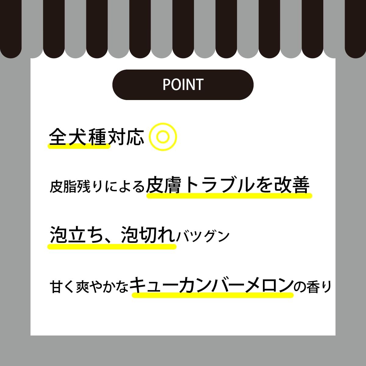 A.P.D.C. ドッグ クレンジング シャンプー 500ml (新パッケージ品) 全犬種対応 ハーブ 皮脂落とし A.P.D.C. ドッグ クレンジング シャンプー 500ml (新パッケージ品) 全犬種対応 ハーブ 皮脂落とし