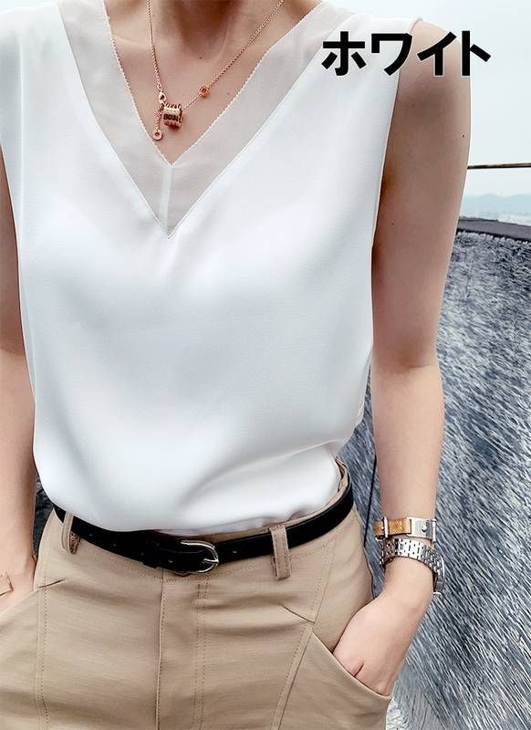 グレー 切り替え Vネック 秋 ノースリーブ 襟付き 白 ブラウス 4色 タンク 春 ホワイト 黒 シャツ シンプル 夏 ス レディース ブラック バックコンシャス 灰 大人可愛い スリム インナー グレー 切り替え Vネック 秋 ノースリーブ 襟付き 白 ブラウス 4色 タンク 春 ホワイト 黒 シャツ シンプル 夏 ス レディース ブラック バックコンシャス 灰 大人可愛い スリム インナー