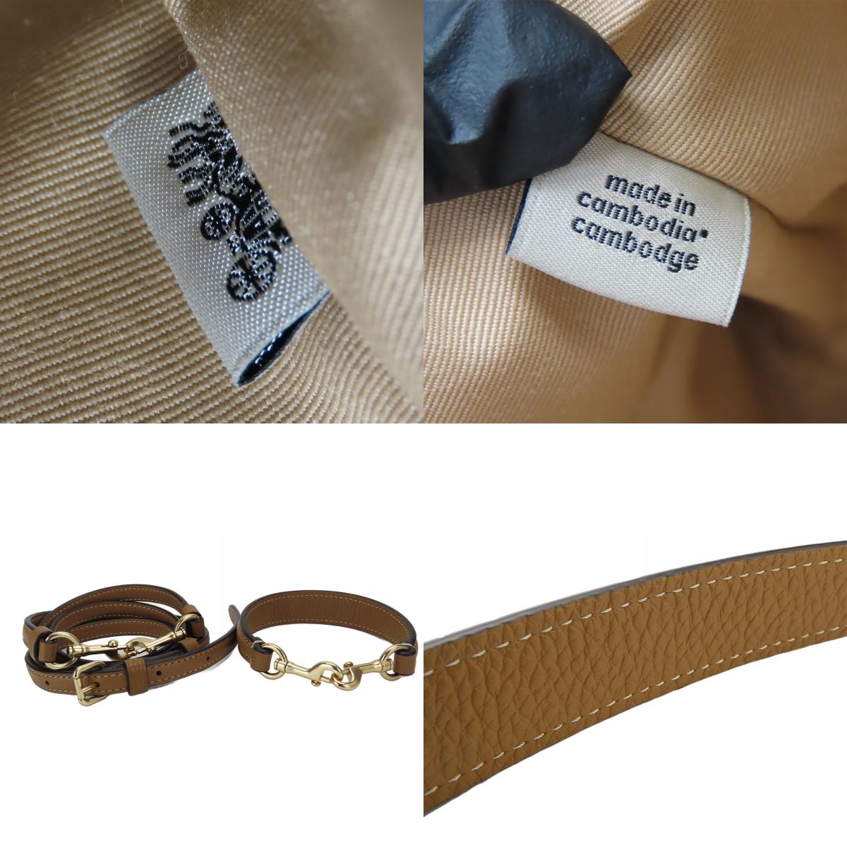 中古 ショルダーバッグ CA164 レザー ホワイト ブラウン ゴールド金具 2WAY カジュアル おしゃれ レディース 女性 中古 ショルダーバッグ CA164 レザー ホワイト ブラウン ゴールド金具 2WAY カジュアル おしゃれ レディース 女性