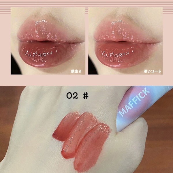 kakashow リップカラー マット かわいい 学生 デート 人気 kakashow