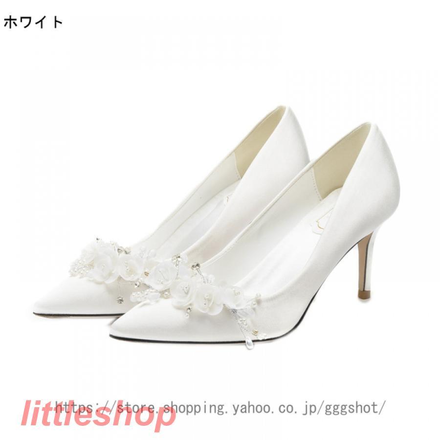 新品大人気 ウェディングシューズ ハイヒール 9cm 7cm 5cm 白 パンプス ピンヒール ポインテッドトゥ パーティーシューズ 美脚 おしゃれ ブライダルシューズ 新婦 新品大人気 ウェディングシューズ ハイヒール 9cm 7cm 5cm 白 パンプス ピンヒール ポインテッドトゥ パーティーシューズ 美脚 おしゃれ ブライダルシューズ 新婦