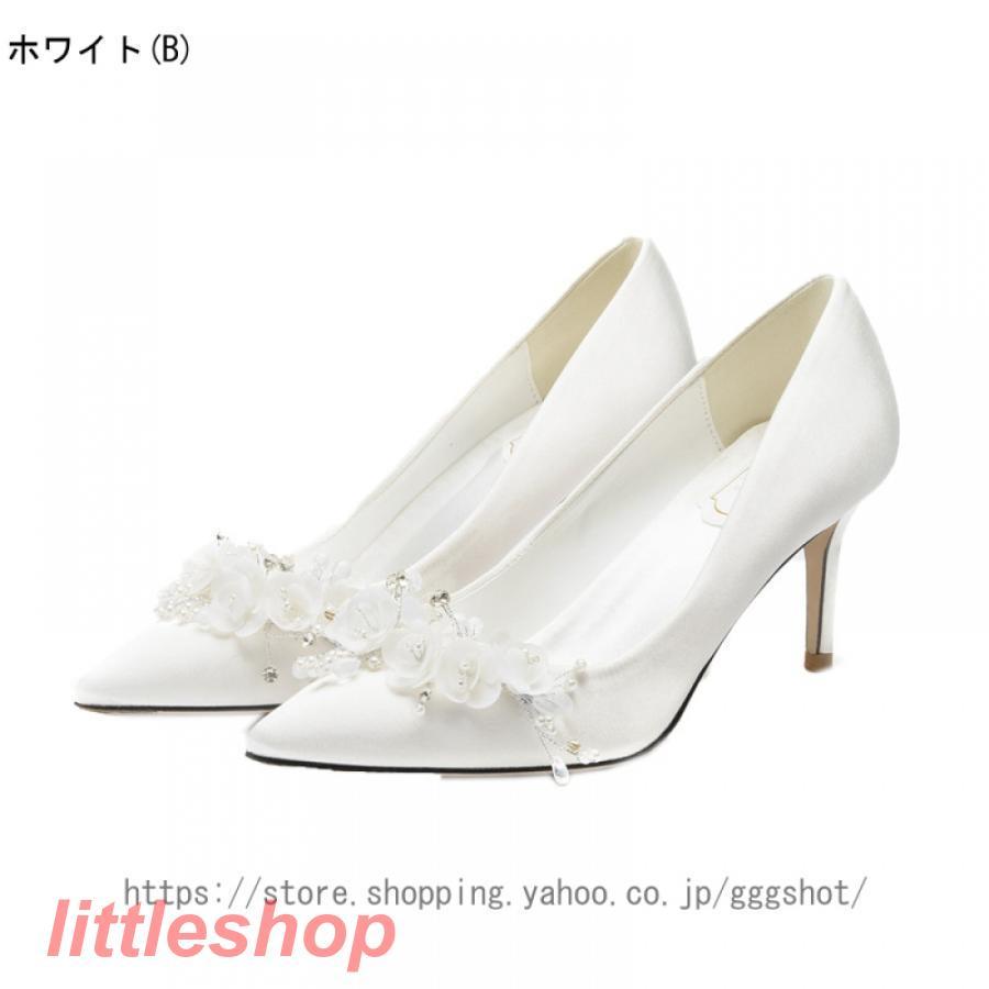新品大人気 ウェディングシューズ ハイヒール 9cm 7cm 5cm 白 パンプス ピンヒール ポインテッドトゥ パーティーシューズ 美脚 おしゃれ ブライダルシューズ 新婦 新品大人気 ウェディングシューズ ハイヒール 9cm 7cm 5cm 白 パンプス ピンヒール ポインテッドトゥ パーティーシューズ 美脚 おしゃれ ブライダルシューズ 新婦