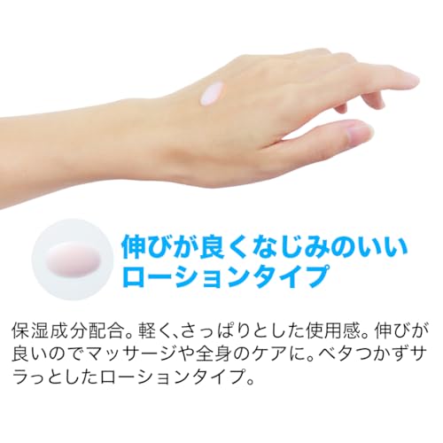 ファイテン(phiten) メタックスローション b 1000ml 詰替用 ボディケアローション 接骨院/整骨院などでも採用 全身(顔/ボディ/足 )使える マッサージ リラックス ボディケア パフォ ファイテン(phiten) メタックスローション b 1000ml 詰替用 ボディケアローション 接骨院/整骨院などでも採用 全身(顔/ボディ/足 )使える マッサージ リラックス ボディケア パフォ