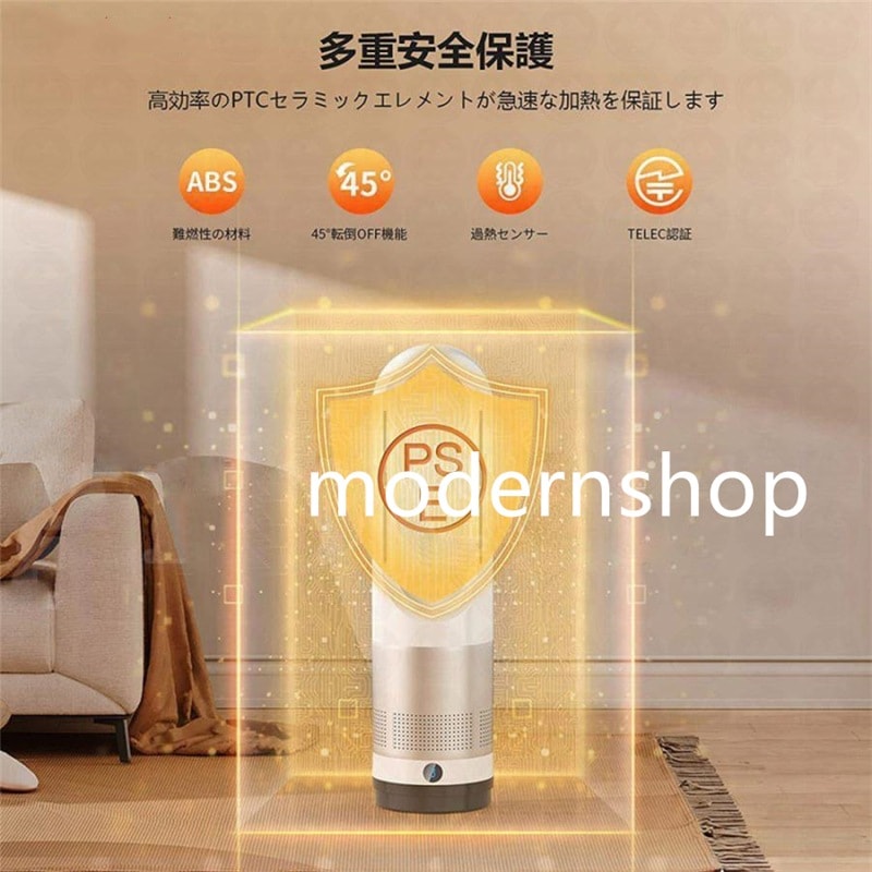 セラミックヒーター2023最新型・冷暖両用電気ヒーター暖房器具 省エネ セラミックファンヒーター 1200W 3段階暖風8段階冷風 2秒速暖 セラミックヒーター2023最新型・冷暖両用電気ヒーター暖房器具 省エネ