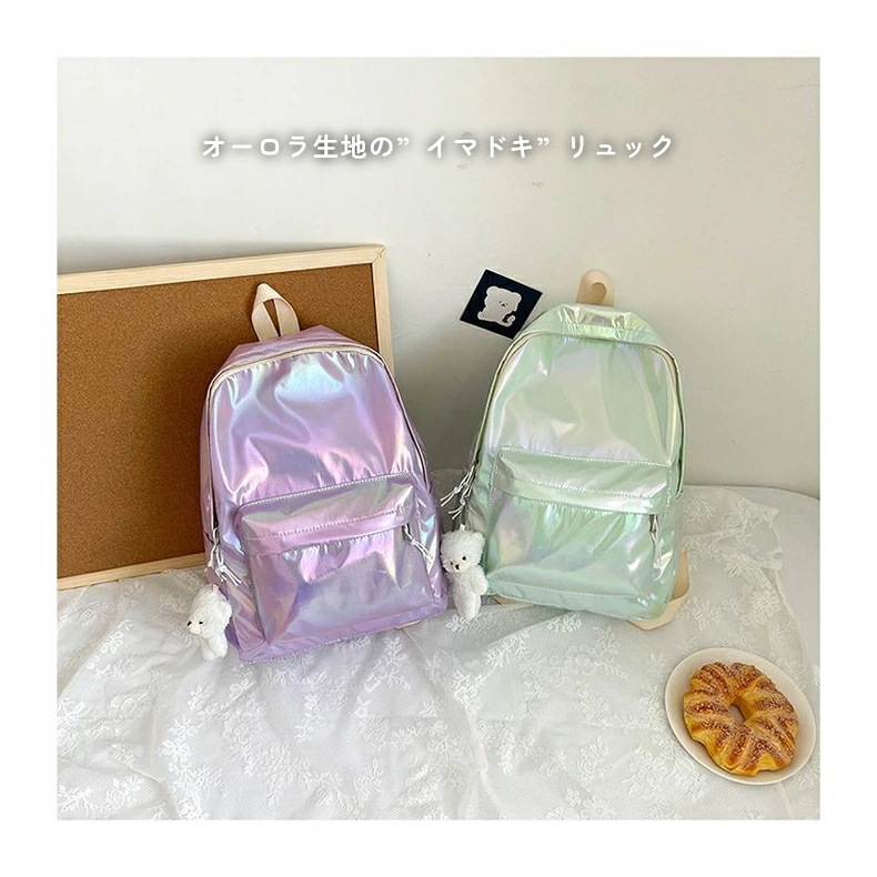 オーロラ バッグ オーロラ リュック バックパック パール レインボー ホログラム カラフル 光沢 シャイニー キラキラ 鞄 バック リュックサック 通学 お出かけ 小学生 中学生 大学生 遠足 旅行 オーロラ バッグ オーロラ リュック バックパック パール レインボー ホログラム カラフル 光沢 シャイニー キラキラ 鞄 バック リュックサック 通学 お出かけ 小学生 中学生 大学生 遠足 旅行