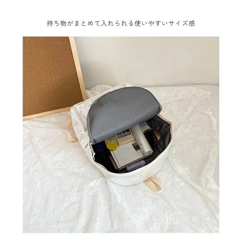 オーロラ バッグ オーロラ リュック バックパック パール レインボー ホログラム カラフル 光沢 シャイニー キラキラ 鞄 バック リュックサック 通学 お出かけ 小学生 中学生 大学生 遠足 旅行 オーロラ バッグ オーロラ リュック バックパック パール レインボー ホログラム カラフル 光沢 シャイニー キラキラ 鞄 バック リュックサック 通学 お出かけ 小学生 中学生 大学生 遠足 旅行