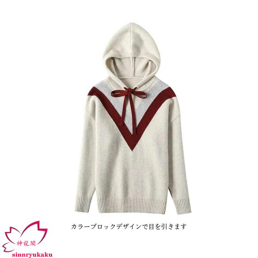 ニットパーカー レディースパーカー フード付き プルパーカー 秋パーカー 秋物 カラーブロック 長袖 ニットトップス プルオーバー 大きいサイズ 春秋 トップス ニットパーカー レディースパーカー フード付き プルパーカー 秋パーカー 秋物 カラーブロック 長袖 ニットトップス プルオーバー 大きいサイズ 春秋 トップス