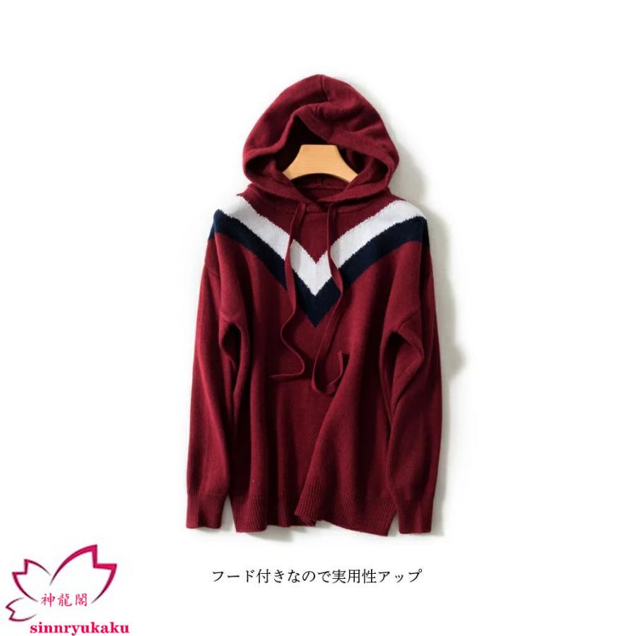 ニットパーカー レディースパーカー フード付き プルパーカー 秋パーカー 秋物 カラーブロック 長袖 ニットトップス プルオーバー 大きいサイズ 春秋 トップス ニットパーカー レディースパーカー フード付き プルパーカー 秋パーカー 秋物 カラーブロック 長袖 ニットトップス プルオーバー 大きいサイズ 春秋 トップス