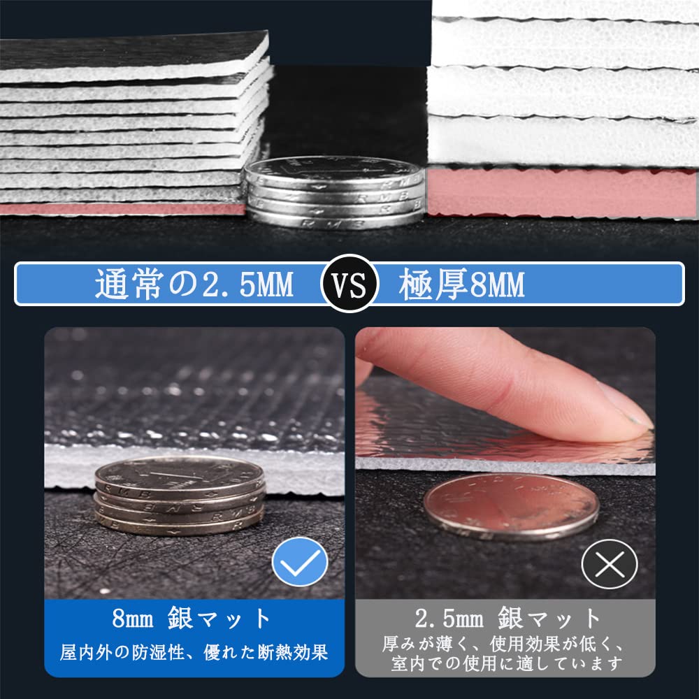 cukulife 8mm 銀マット 極厚 アルミフィルム ピングシート 両面アルミ 防水 防湿 断熱 (150/180/200/250/300cmx200cm) ピクニックシート キャンプマット レジ cukulife 8mm 銀マット 極厚 アルミフィルム ピングシート 両面アルミ 防水 防湿 断熱 (150/180/200/250/300cmx200cm) ピクニックシート キャンプマット レジ