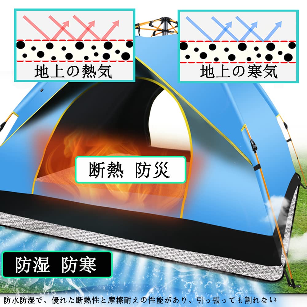 cukulife 8mm 銀マット 極厚 アルミフィルム ピングシート 両面アルミ 防水 防湿 断熱 (150/180/200/250/300cmx200cm) ピクニックシート キャンプマット レジ cukulife 8mm 銀マット 極厚 アルミフィルム ピングシート 両面アルミ 防水 防湿 断熱 (150/180/200/250/300cmx200cm) ピクニックシート キャンプマット レジ