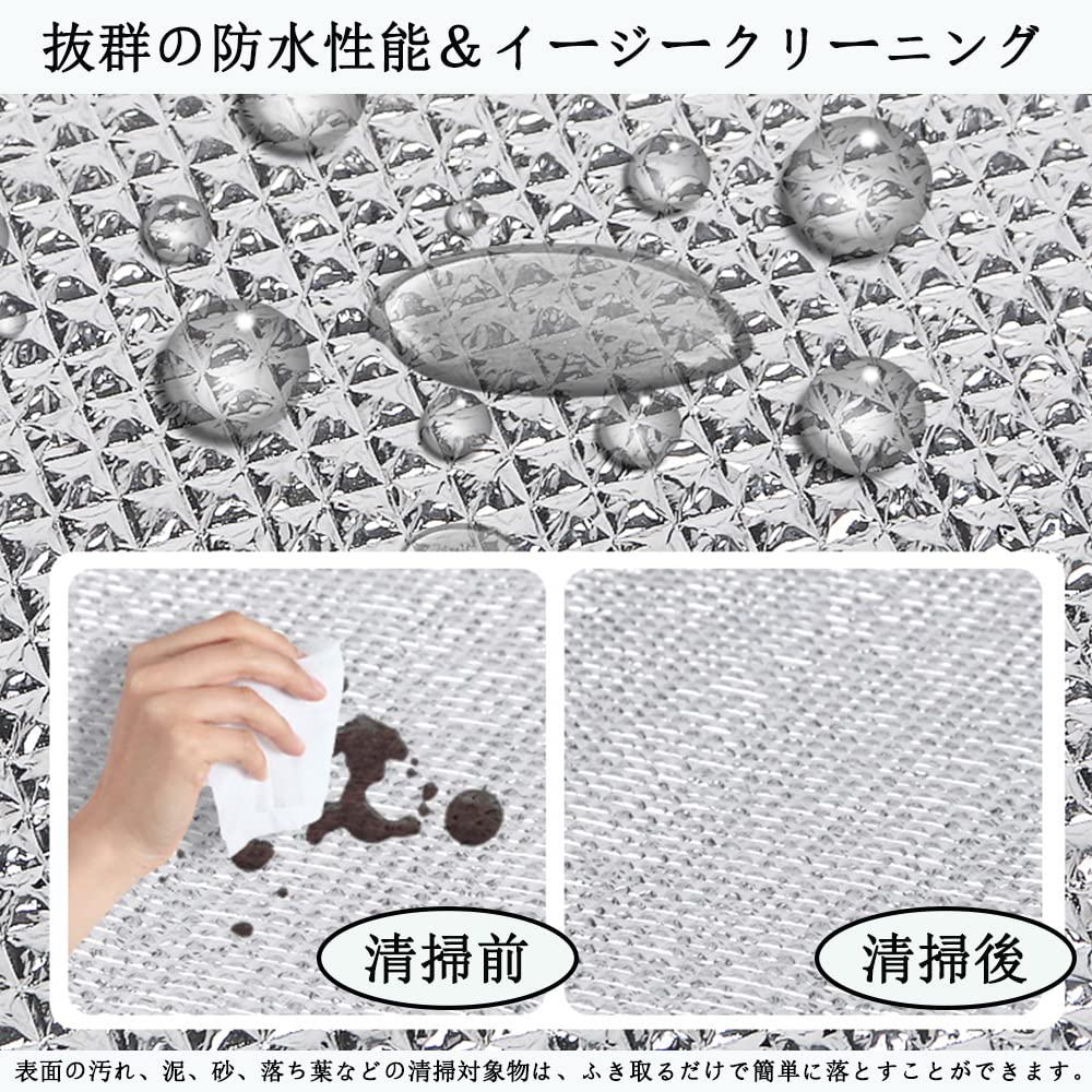 cukulife 8mm 銀マット 極厚 アルミフィルム ピングシート 両面アルミ 防水 防湿 断熱 (150/180/200/250/300cmx200cm) ピクニックシート キャンプマット レジ cukulife 8mm 銀マット 極厚 アルミフィルム ピングシート 両面アルミ 防水 防湿 断熱 (150/180/200/250/300cmx200cm) ピクニックシート キャンプマット レジ