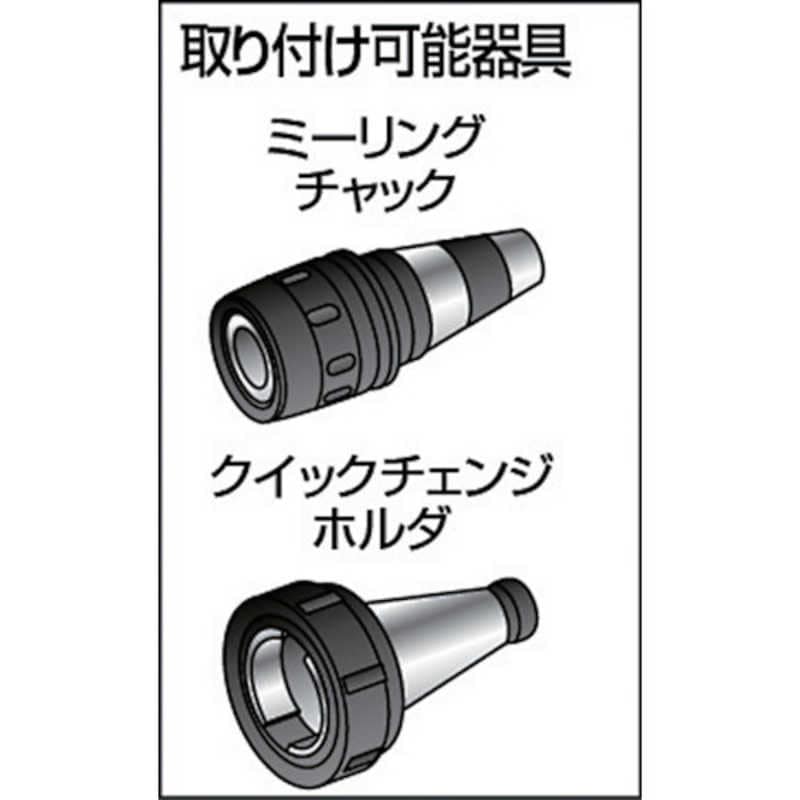 トラスコ中山　ラインマスター超硬チップタイプ 芯径10mm 先端角度90ﾟ　S32130