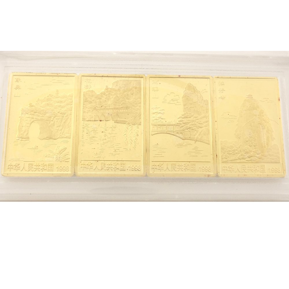 中国桂林山水記念金貨 Au999 純金 50元 1/2オンス 4枚セット 62グラム 24金イエローゴールド 金貨 純金 / 081646【中古】 中国桂林山水記念金貨 Au999 純金 50元 1/2オンス 4枚セット 62グラム 24金イエローゴールド 金貨 純金 / 081646【中古】