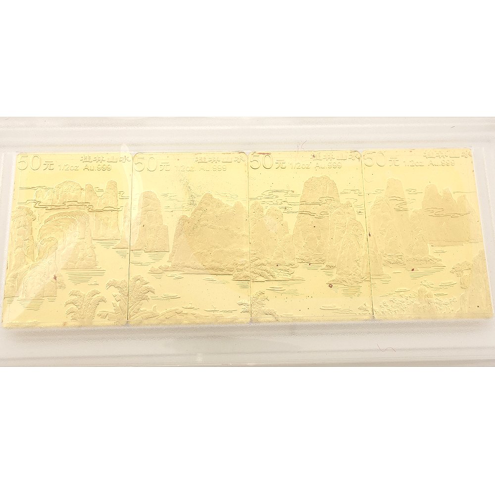 中国桂林山水記念金貨 Au999 純金 50元 1/2オンス 4枚セット 62グラム 24金イエローゴールド 金貨 純金 / 081646【中古】 中国桂林山水記念金貨 Au999 純金 50元 1/2オンス 4枚セット 62グラム 24金イエローゴールド 金貨 純金 / 081646【中古】