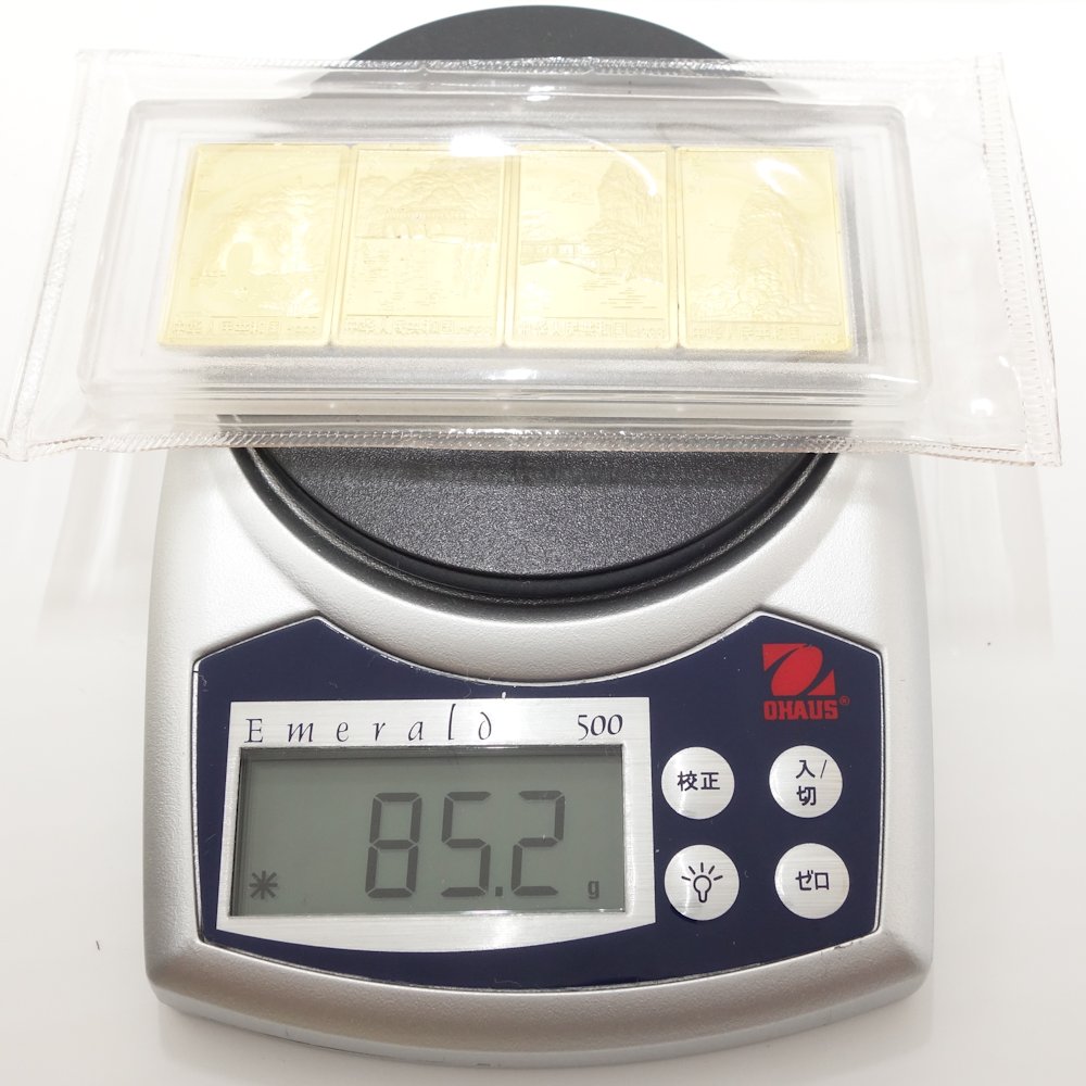 中国桂林山水記念金貨 Au999 純金 50元 1/2オンス 4枚セット 62グラム 24金イエローゴールド 金貨 純金 / 081646【中古】 中国桂林山水記念金貨 Au999 純金 50元 1/2オンス 4枚セット 62グラム 24金イエローゴールド 金貨 純金 / 081646【中古】