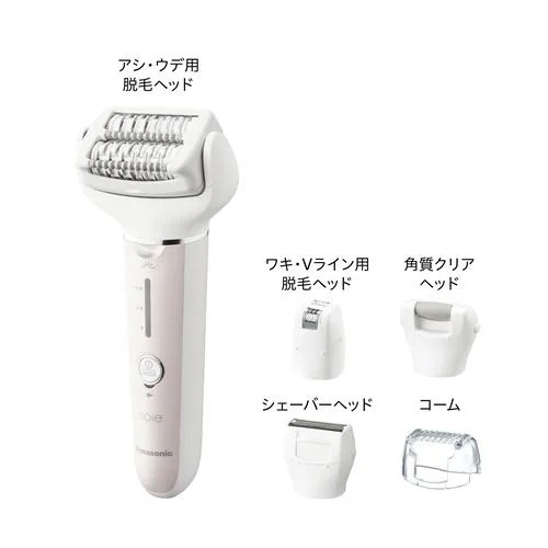 パナソニック ES-EY8A-P 脱毛器 ソイエ ピンク ESEY8AP パナソニック ES-EY8A-P 脱毛器 ソイエ ピンク ESEY8AP