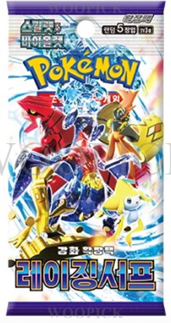 Qoo10] ポケモンカード/スカーレット&バイオレッ