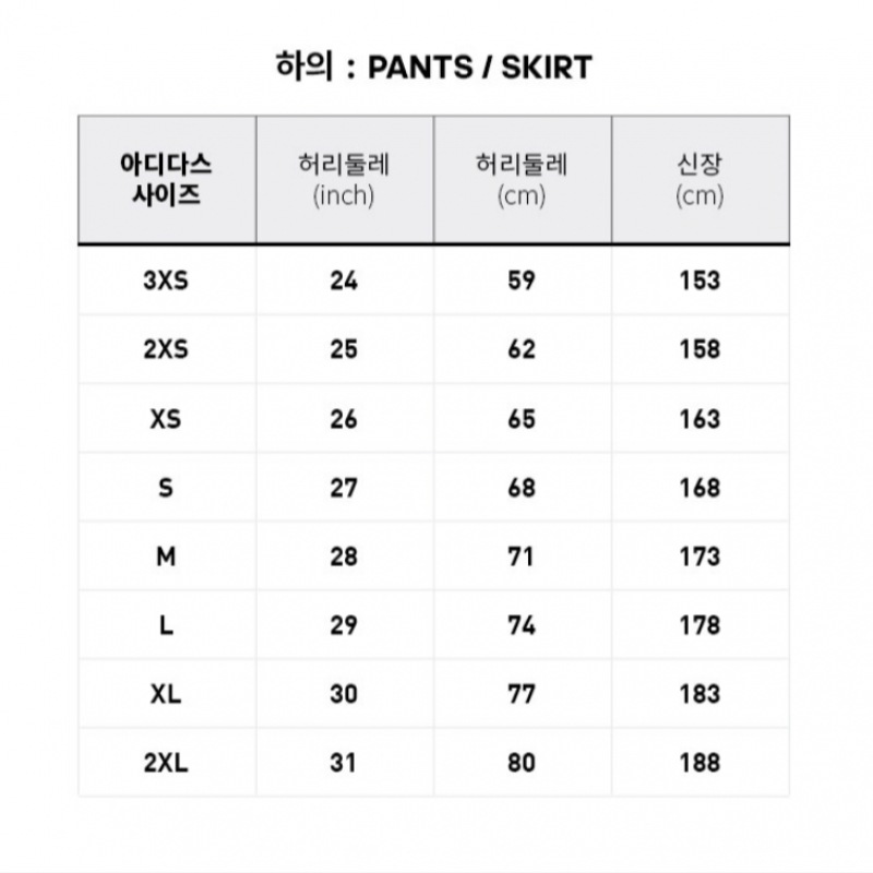 アディダス 3S カーゴショーツ JH1077 アディダス 3S カーゴショーツ JH1077