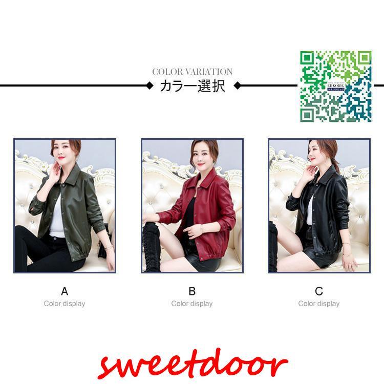レディース革ジャン 本革　秋冬　レザー ライダース ラム革 リブ スリム バイクウェア シングル 女性用　上品　防寒防風