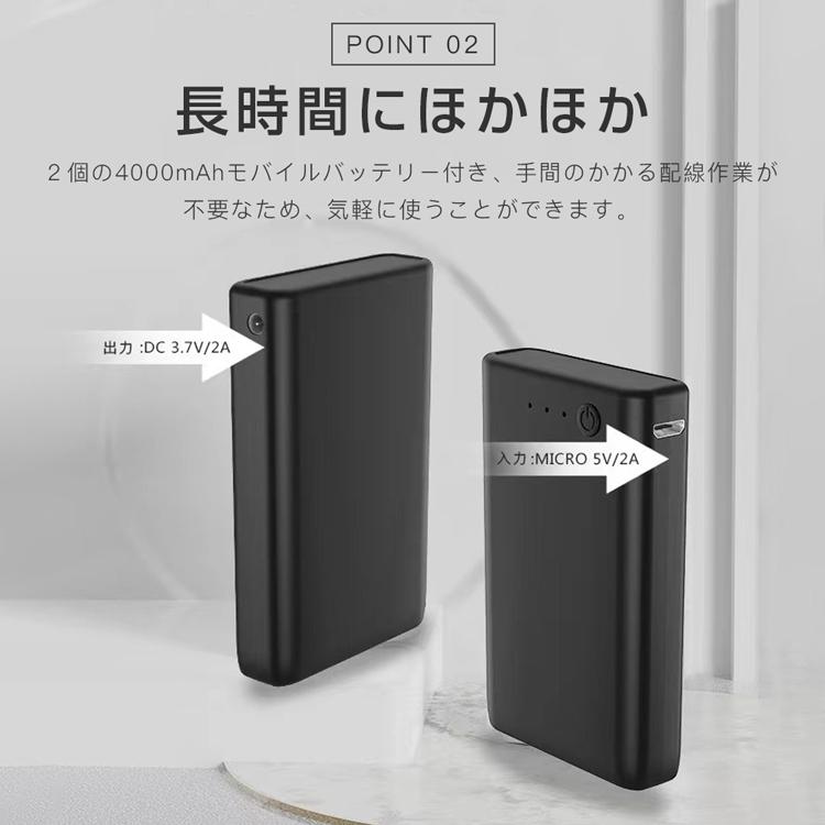 電熱グローブ バイク用電熱手袋 充電式 ヒーター手袋 防寒 メンズ手袋 発熱 防水 防風 3段階調温 即暖 省エネ 耐風撥水 裏起毛 スマホ操作 バイク 防寒対策 電熱グローブ バイク用電熱手袋 充電式 ヒーター手袋 防寒 メンズ手袋 発熱 防水 防風 3段階調温 即暖 省エネ 耐風撥水 裏起毛 スマホ操作 バイク 防寒対策