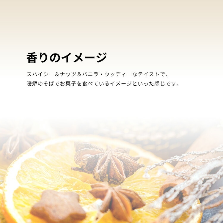 レプリカ バイ ザ ファイヤープレイス EDT SP 30ml