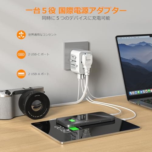 海外 変換プラグ 全世界対応 USB C 100W 急速充電 TESSAN しょぼ 海外旅行用電源プラグ USB PD対応  2USB-Aポートと2USB-Cポート付き 1AC口 コンセント 変換プラグ BF O A Cタイプ マルチ変換プラグ 海外 電源変換アダプ