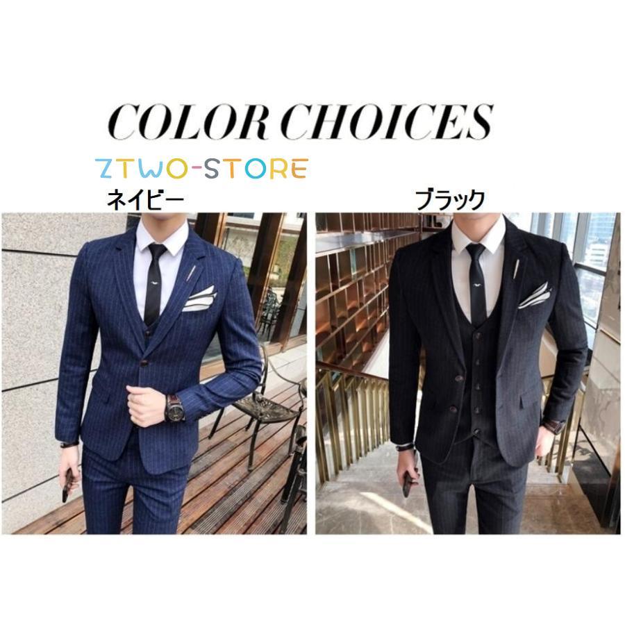 新作 メンズスーツ 3点セットスーツ カッコイイ 2つボタンスーツ フォーマルスーツ 結婚式 二次会 成人式 卒業式 就職活 ビジネススーツ 披露宴 ストライプ 新作 メンズスーツ 3点セットスーツ カッコイイ 2つボタンスーツ フォーマルスーツ 結婚式 二次会 成人式 卒業式 就職活 ビジネススーツ 披露宴 ストライプ