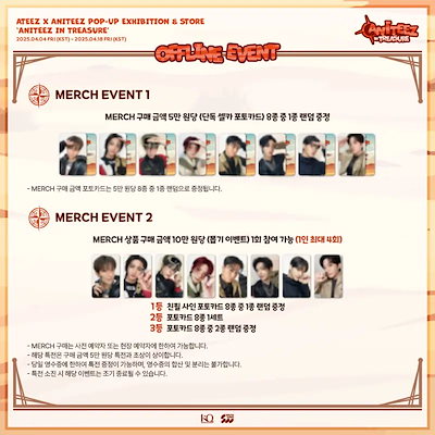 Qoo10] KQエンターテインメント [公式][特典贈呈] ATEEZ X A : KPOP