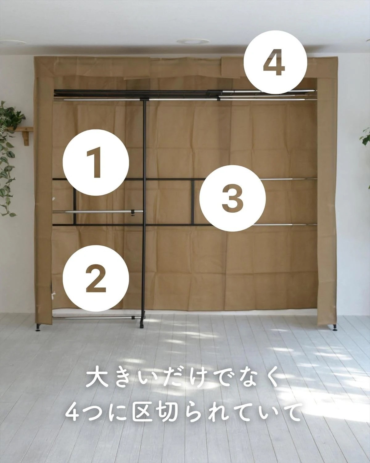 ワードローブ ハンガーラック 幅155-250×奥行56×高さ226cm 2段 頑丈(スチール) 上棚付き カバー付き 大容量 組立品 ブラウン CWCH-250(BR/BK)