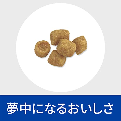 キャットフード ドライ c/d シーディー マルチケア フィッシュ入り 尿ケア 猫用 特別療法食 4kg キャットフード ドライ c/d シーディー マルチケア フィッシュ入り 尿ケア 猫用 特別療法食 4kg
