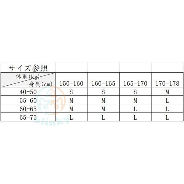 (保温シリーズアップグレード)スノーボードウェア スキーウェア スノボウェア スノーウェア メンズ レディース パンツ 上下セット ウェア 暖かい 動きやすい (保温シリーズアップグレード)スノーボードウェア スキーウェア スノボウェア スノーウェア メンズ レディース パンツ 上下セット ウェア 暖かい 動きやすい