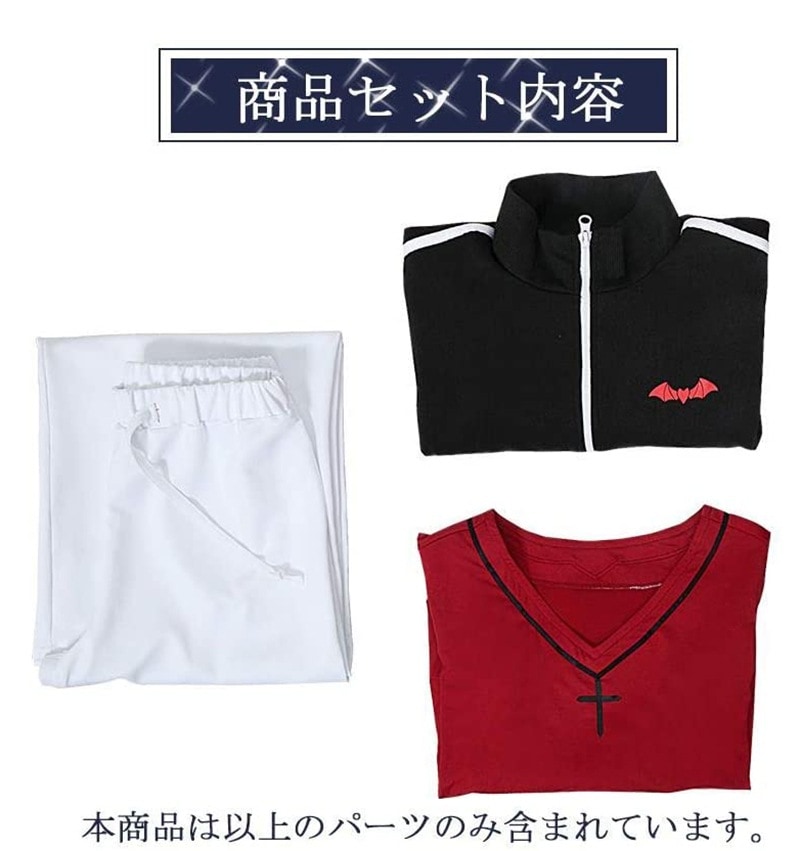 仮装 コスチューム くずは にじさんじ所属 コスプレ衣装 葛葉