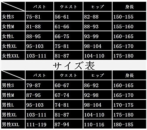 仮装 コスチューム くずは にじさんじ所属 コスプレ衣装 葛葉