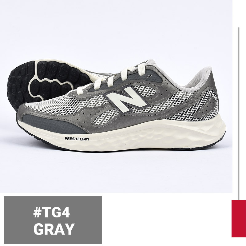 Fresh Foam Arishi v4 MARIS TG4 灰 スニーカー メンズ アリシ スポーツ 靴 シューズ ローカット カジュアル ファッション 2E MARISTG4 Fresh Foam Arishi v4 MARIS TG4 灰 スニーカー メンズ アリシ スポーツ 靴 シューズ ローカット カジュアル ファッション 2E MARISTG4