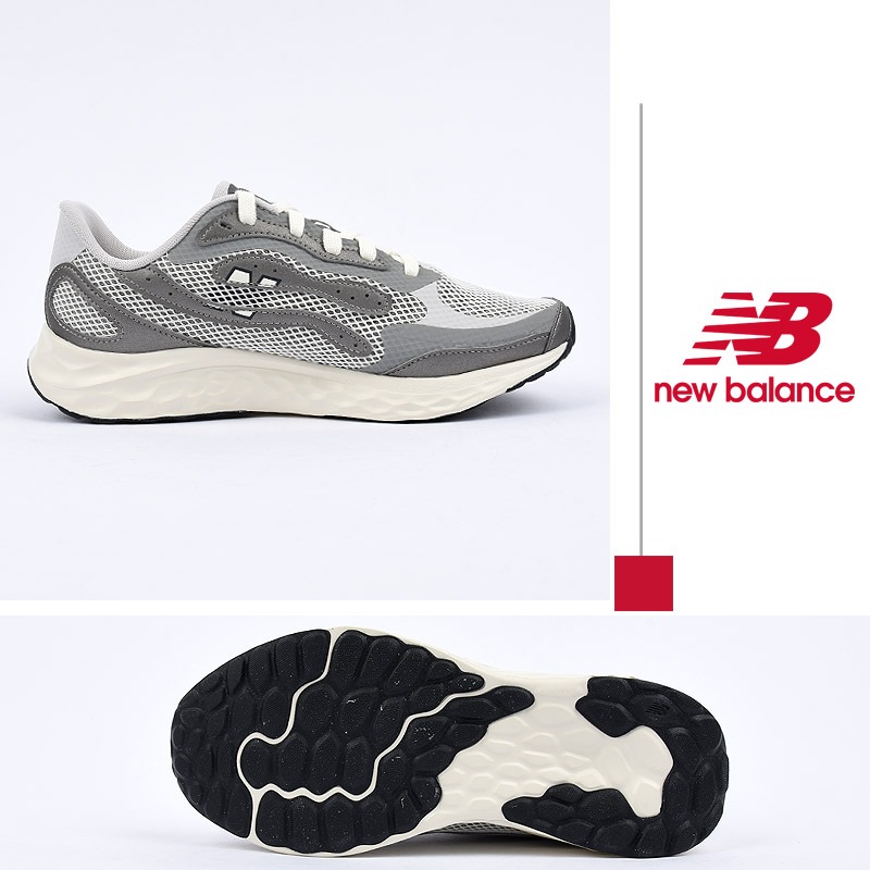 Fresh Foam Arishi v4 MARIS TG4 灰 スニーカー メンズ アリシ スポーツ 靴 シューズ ローカット カジュアル ファッション 2E MARISTG4 Fresh Foam Arishi v4 MARIS TG4 灰 スニーカー メンズ アリシ スポーツ 靴 シューズ ローカット カジュアル ファッション 2E MARISTG4