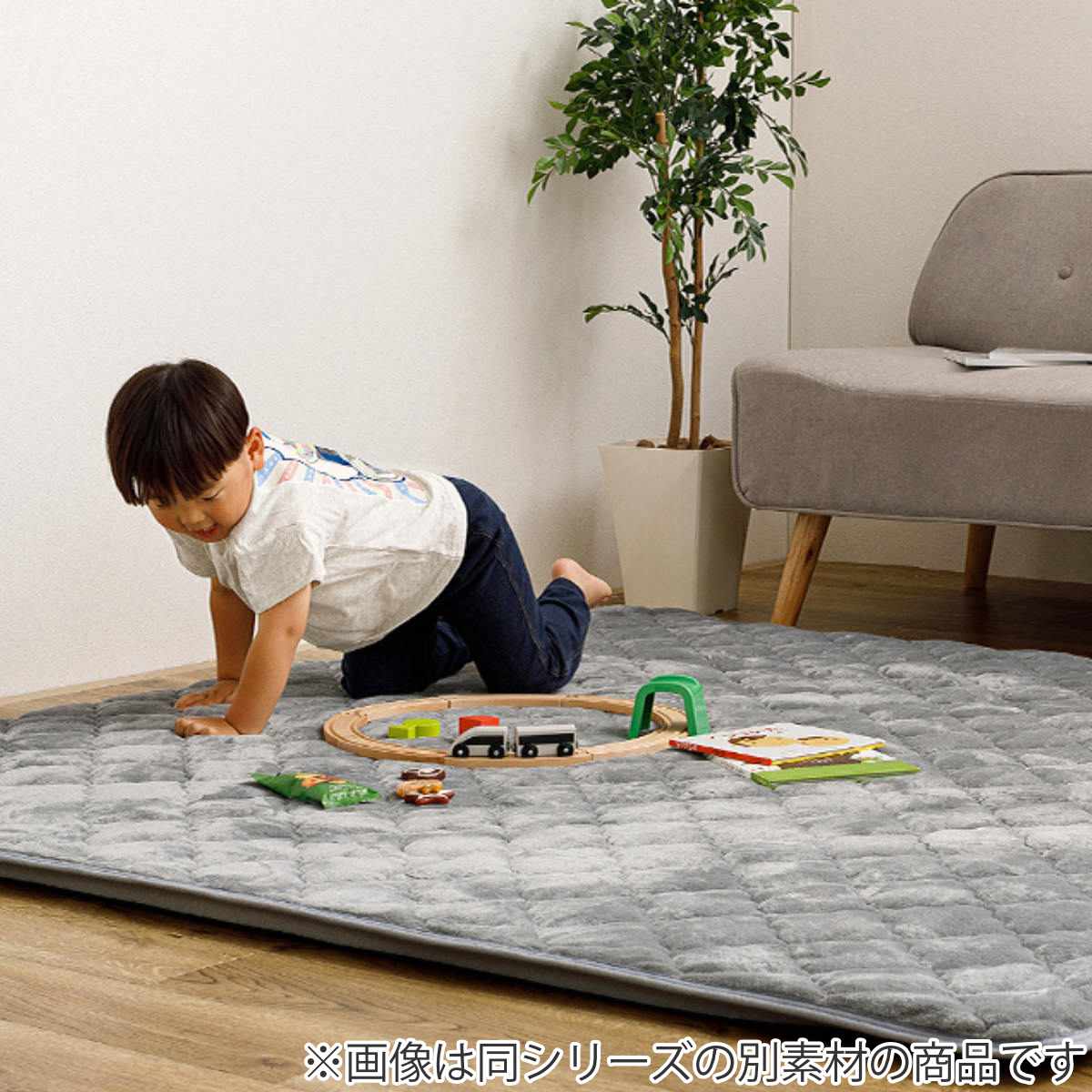 ラグ ラグパット 接触冷感 ピタ―ら 185x240cm 3畳 マット ラグマット ひんやりマット 長方形 冷感生地 ズレない 単品 ひんやり 清涼感 接触冷感素材 ズレにくい 洗濯できる ラグ ラグパット 接触冷感 ピタ―ら 185x240cm 3畳 マット ラグマット ひんやりマット 長方形 冷感生地 ズレない 単品 ひんやり 清涼感 接触冷感素材 ズレにくい 洗濯できる