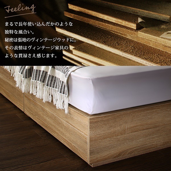 [組立設置付]ヴィンテージデザイン 棚付 収納ベッド [バーレイ] スタンダードボンネルコイルマットレス付 ダブル [マットレス]白