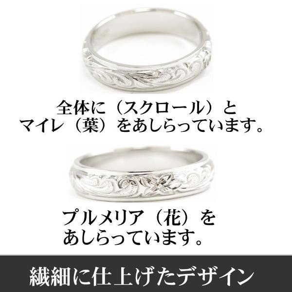 アロハホヌ リング メンズ レディース ステンレス シルバー ALOHA HONU ハワイアンジュエリー ハワイアン ジュエリー ブランド スタイル ペアリング 指輪 ペア アクセサリー 安い リーズ アロハホヌ リング メンズ レディース ステンレス シルバー ALOHA HONU ハワイアンジュエリー ハワイアン ジュエリー ブランド スタイル ペアリング 指輪 ペア アクセサリー 安い リーズ