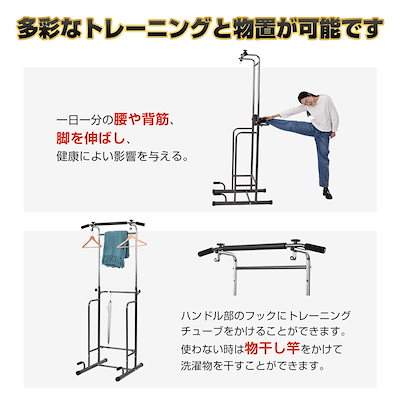 定番HOT ぶら下がり健康器 BTM クッション付き : スポーツ お得好評