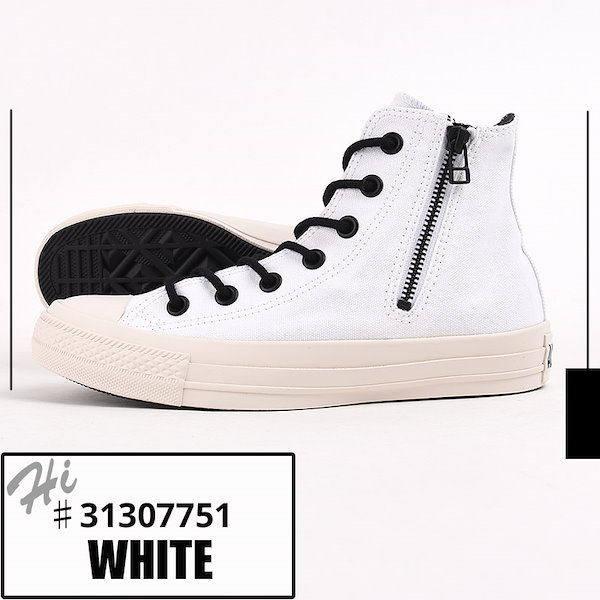 Qoo10] Converse オールスター BP Z HI 31307