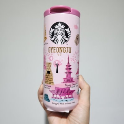 【韓国限定】スターバックス　専用 Qoo10] スターバックス 8月5日発売「韓国限定」スターバックスコ