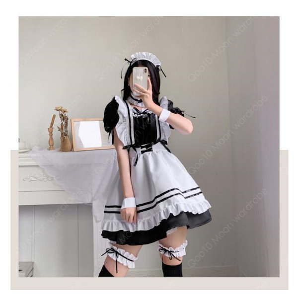 Qoo10] ハロウィン コスプレ メイド服 メイド