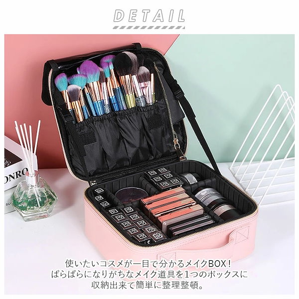 メイクボックス 大容量 コスメ収納 メイク道具 持ち運び Qoo10] メイクボックス 大容量 持ち運び 通販