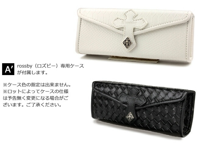 サングラス ロズヴィ ロズビー A rossby 209251805 vol.19 ゴールド・ブラック/パールホワイトブロック MADE IN JAPAN 限定生産100本 シリアルナンバー入り サングラス ロズヴィ ロズビー A rossby 209251805 vol.19 ゴールド・ブラック/パールホワイトブロック MADE IN JAPAN 限定生産100本 シリアルナンバー入り