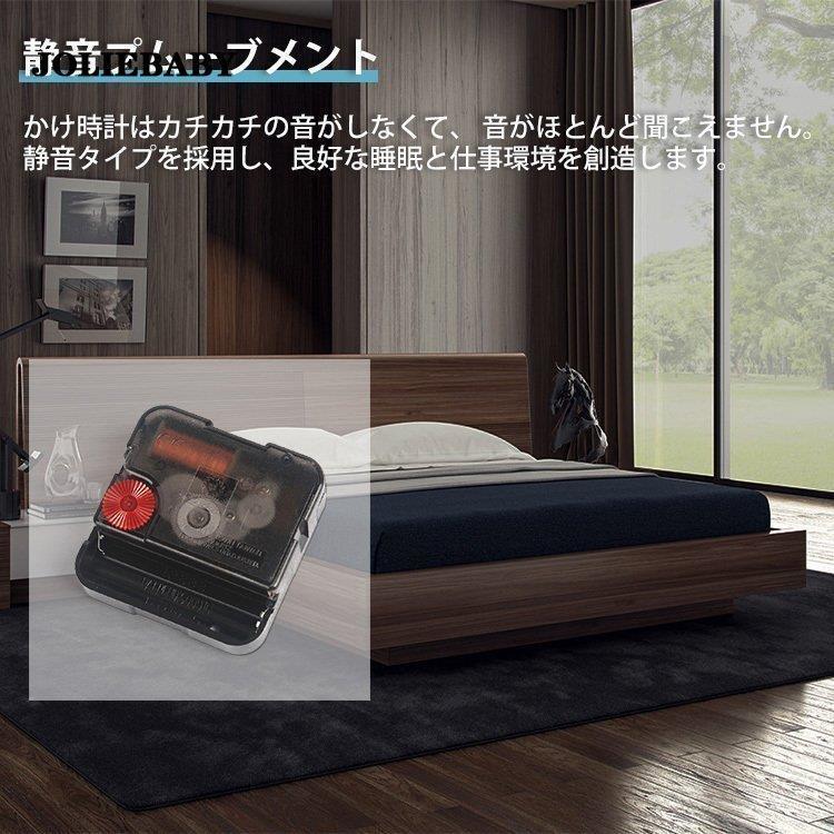 掛け時計 壁掛け時計 木製時計 時計 シンプル 北欧 木目 モダン 静音 おしゃれ 数字 ナチュラル 子供部屋 リビング インテリア 引越し 新築 非電波