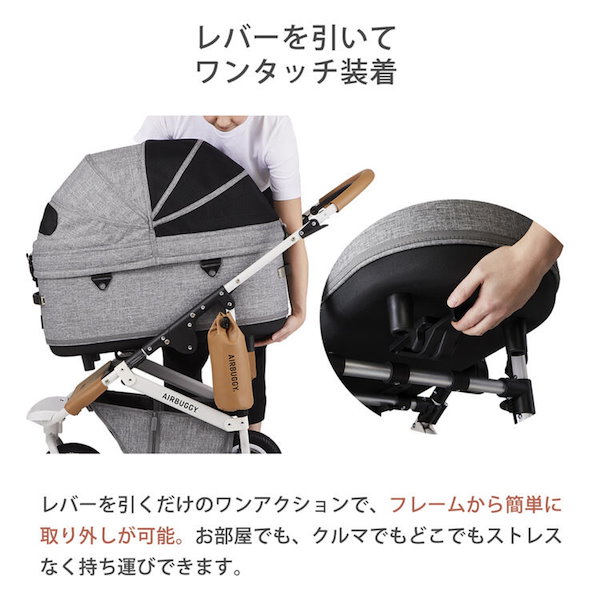 新品未使用　Mercedes-Benz × AIRBUGGY DOME3 L 新品未開封 箱入 Mercedes-Benz × AIRBUGGY DOME3 - メルカリ