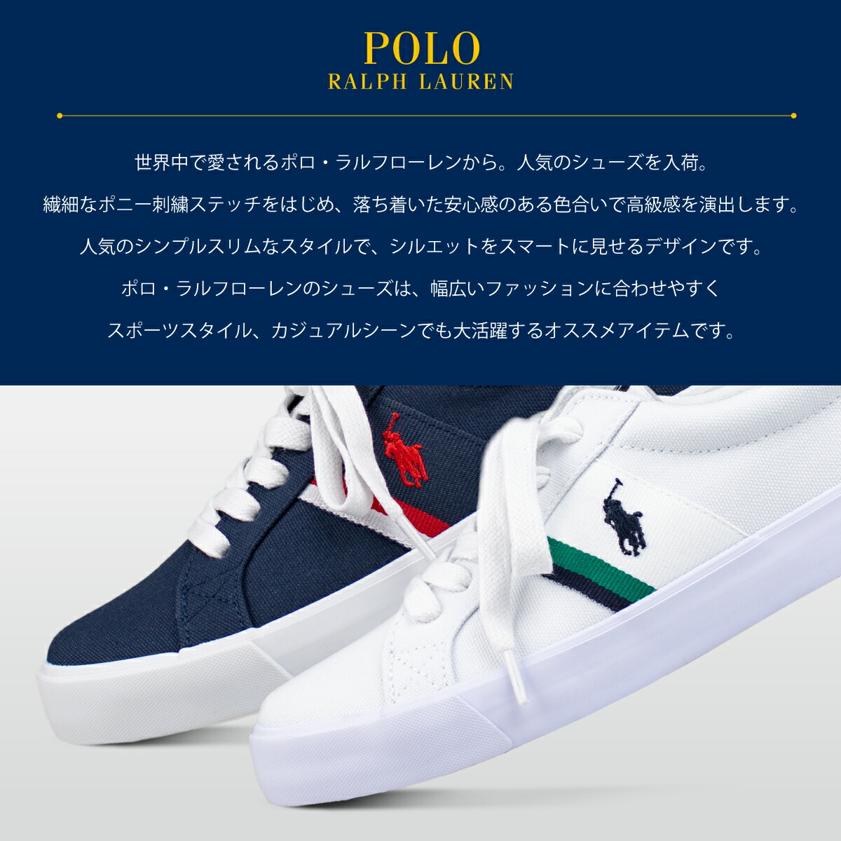 ポロラルフローレン Polo Ralph Lauren キャ キッズ 大特価在庫 Www Portdakar Sn