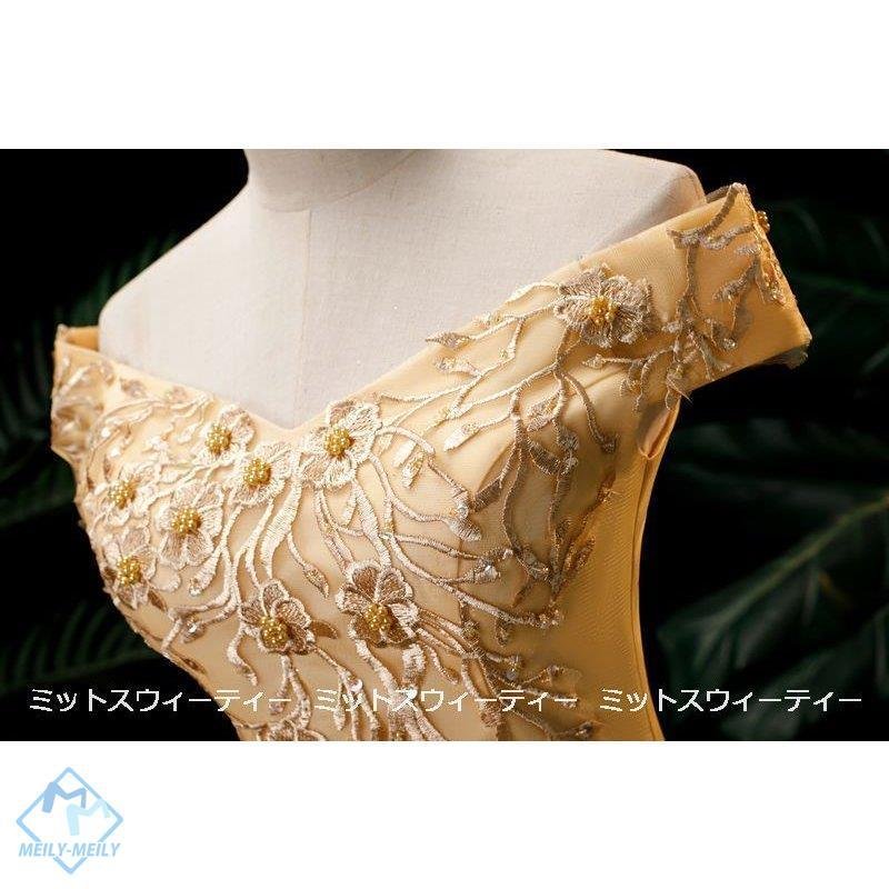 ロングドレス 演奏会 刺繍 ドレス ステージドレス ゴールド カラードレス ウェディングドレス オフ