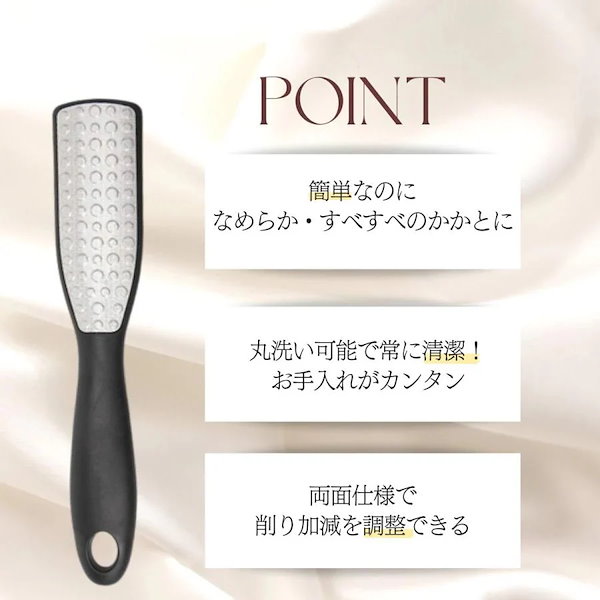 足の角質ケア 軽石ブラシ付 軽石 かかとケア フットケア 楽天市場】かかと 角質除去 かかとやすり 足裏 軽石 かかと削り